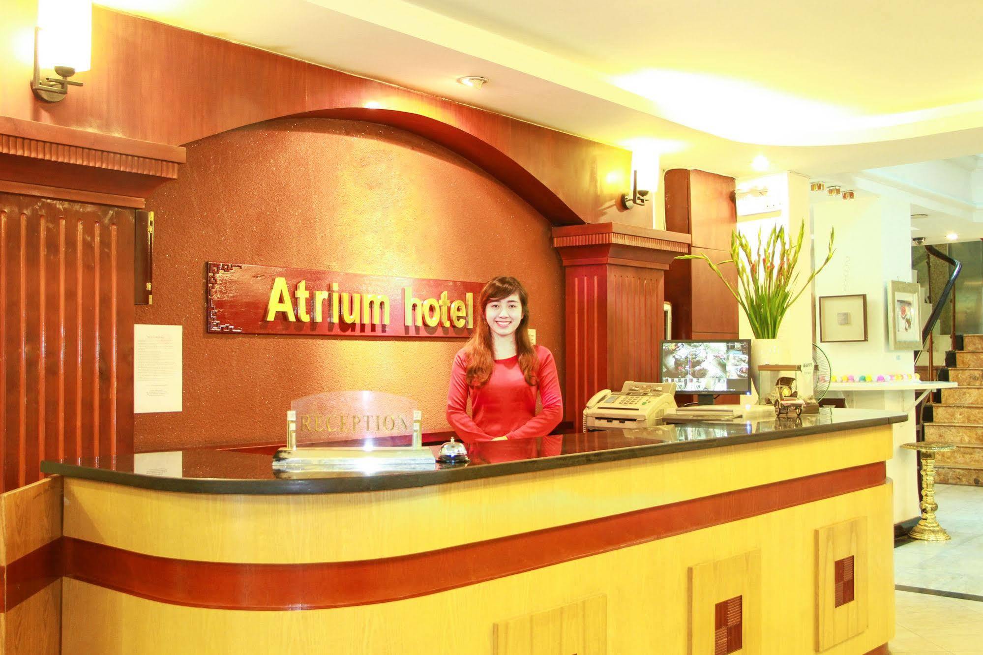 Atrium