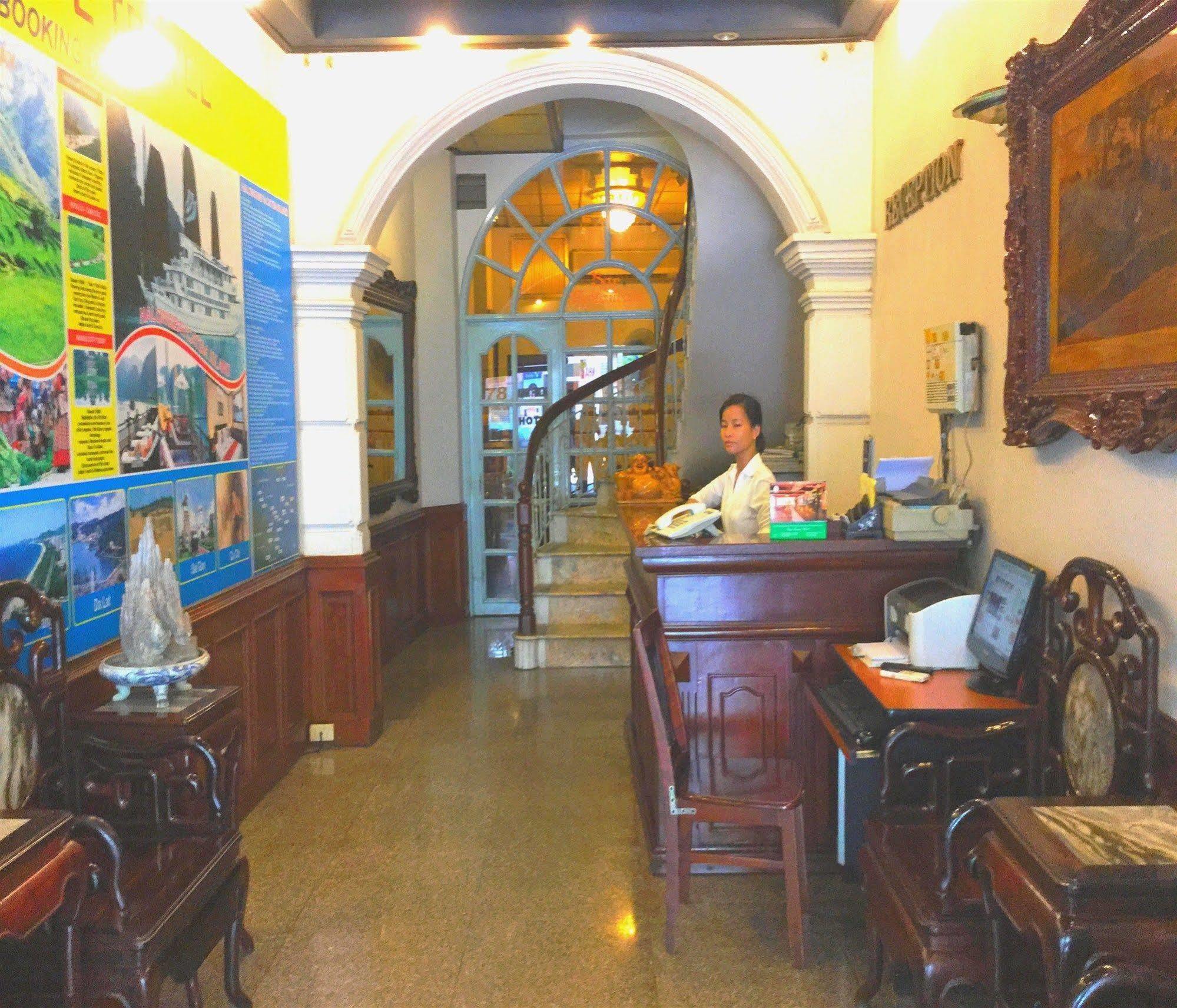 Friendly Hotel