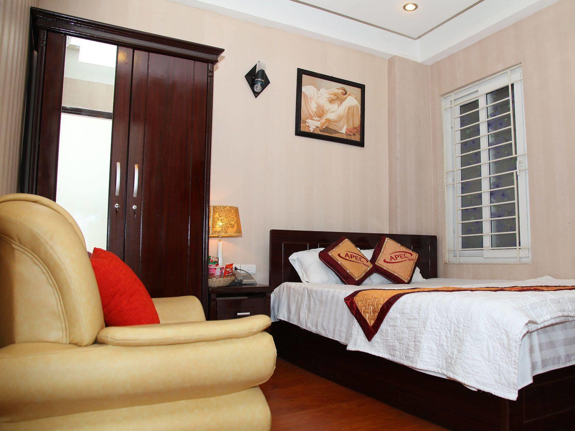 Apec 2 Hotel 2*