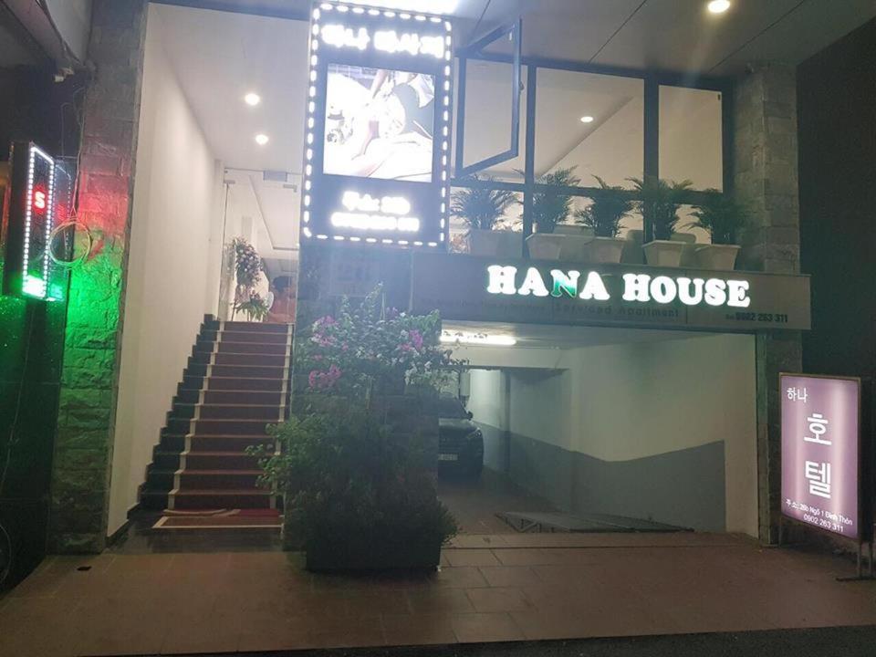 Economy hotel Hanna And Massage