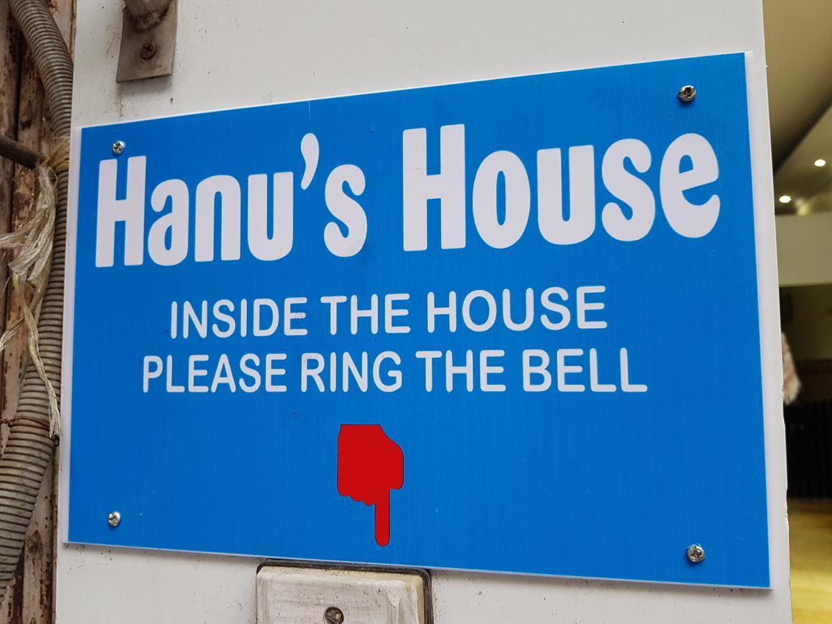 Homestay Hanu's House Hanoi