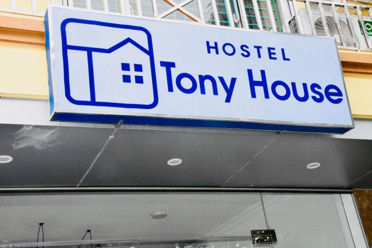 Hostel Tony House
