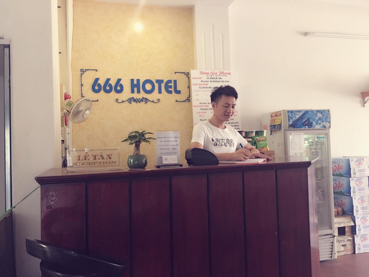 Love hotel 666
