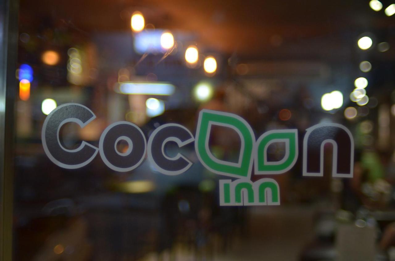 Cocoon * Hanoi