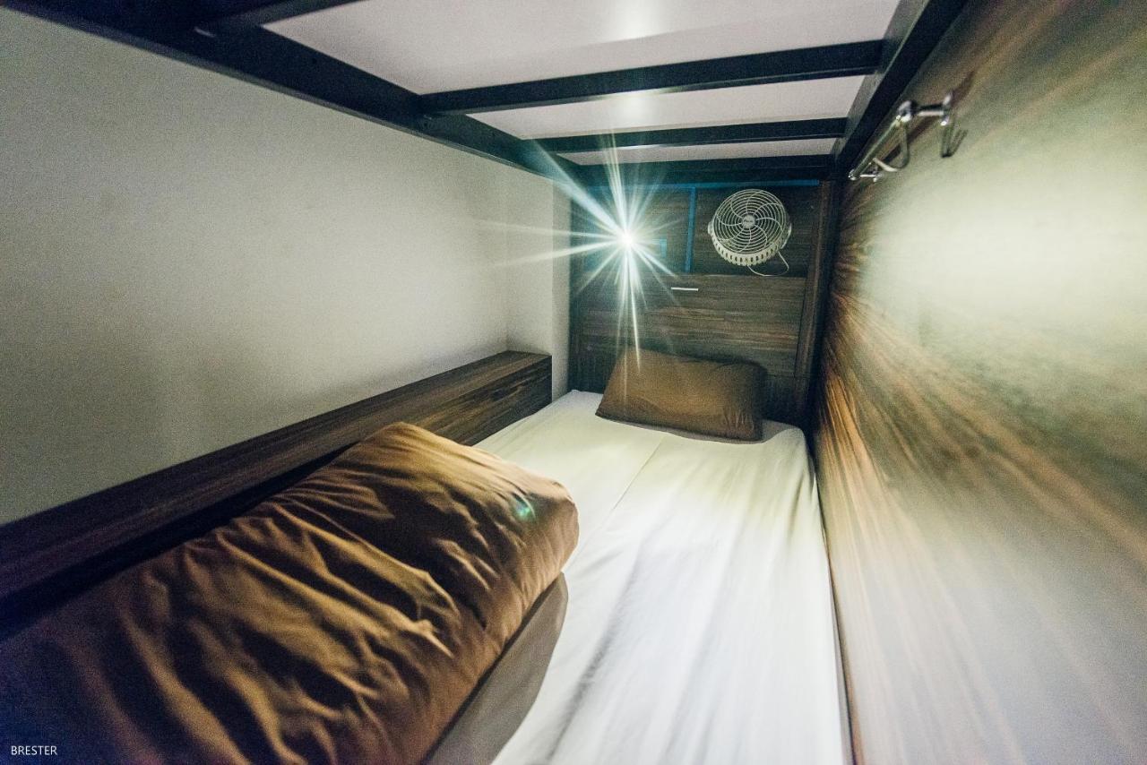 Cocoon Hostel *