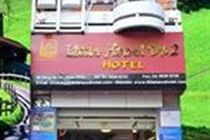 Hotel The Little Hanoi