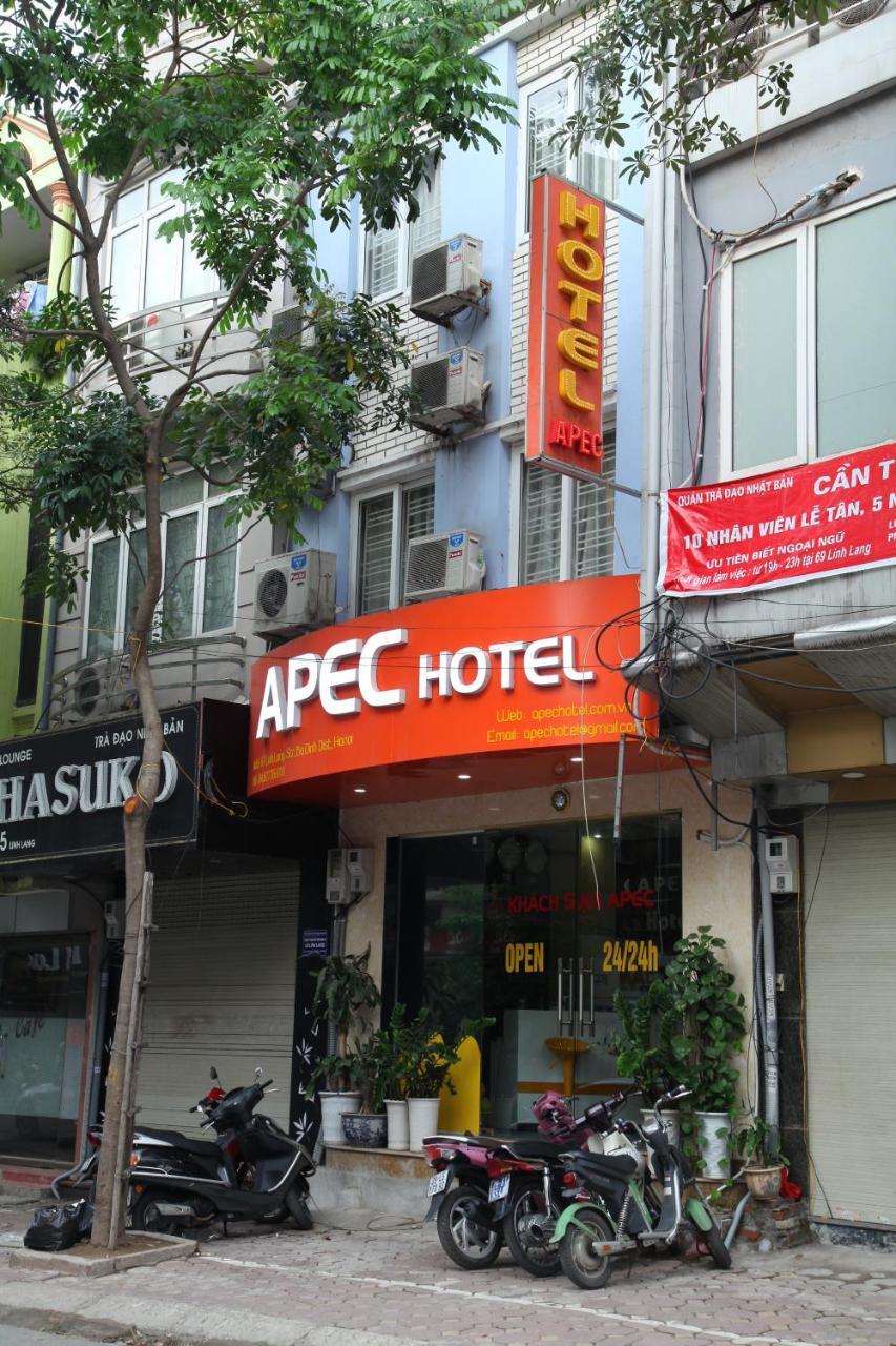 Hotel Apec 2 2*