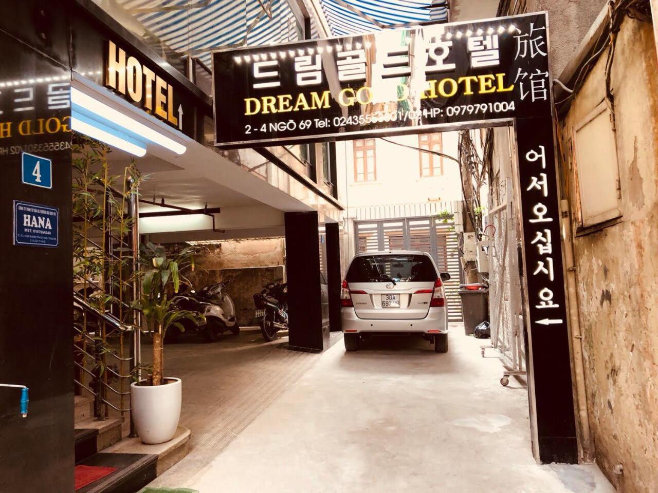 Oyo 1107 Dream Gold 1 Hotel