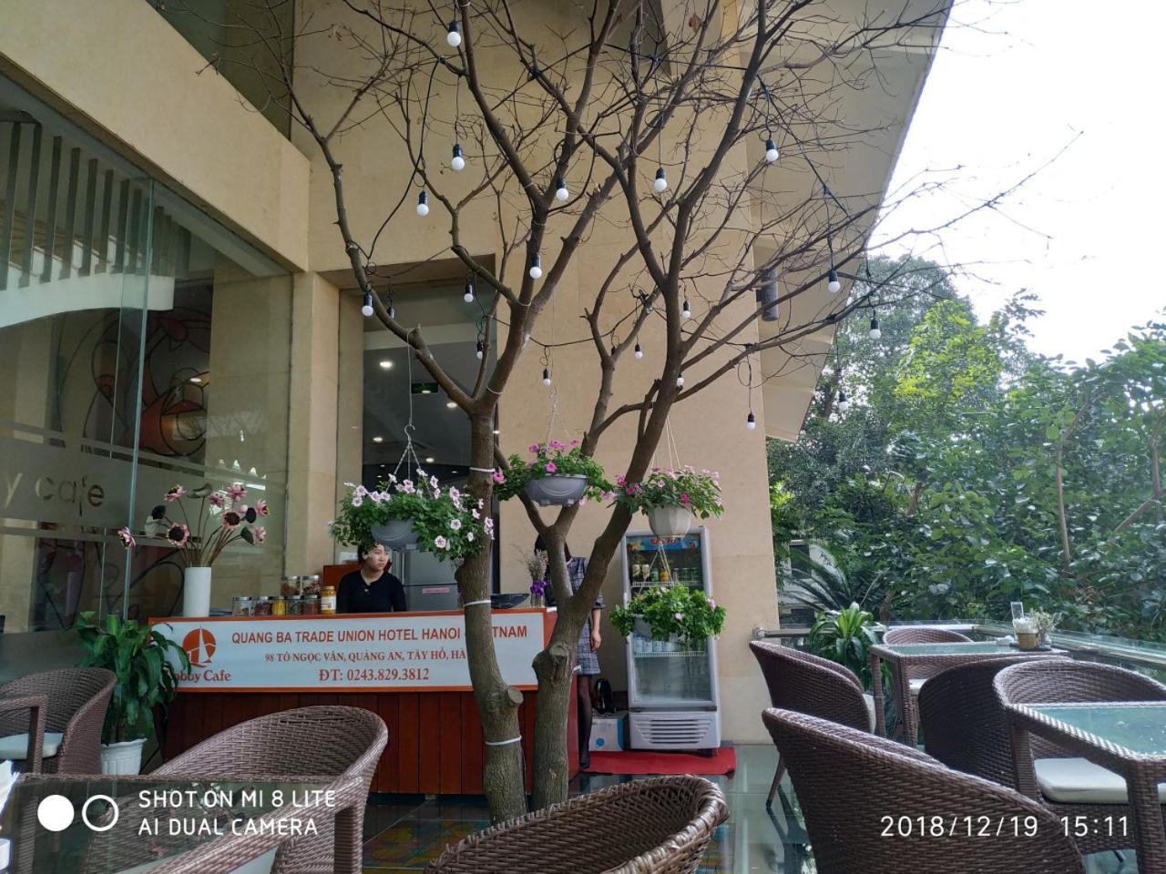 Khach San Cong Doan Quang Ba Hotel Hanoi