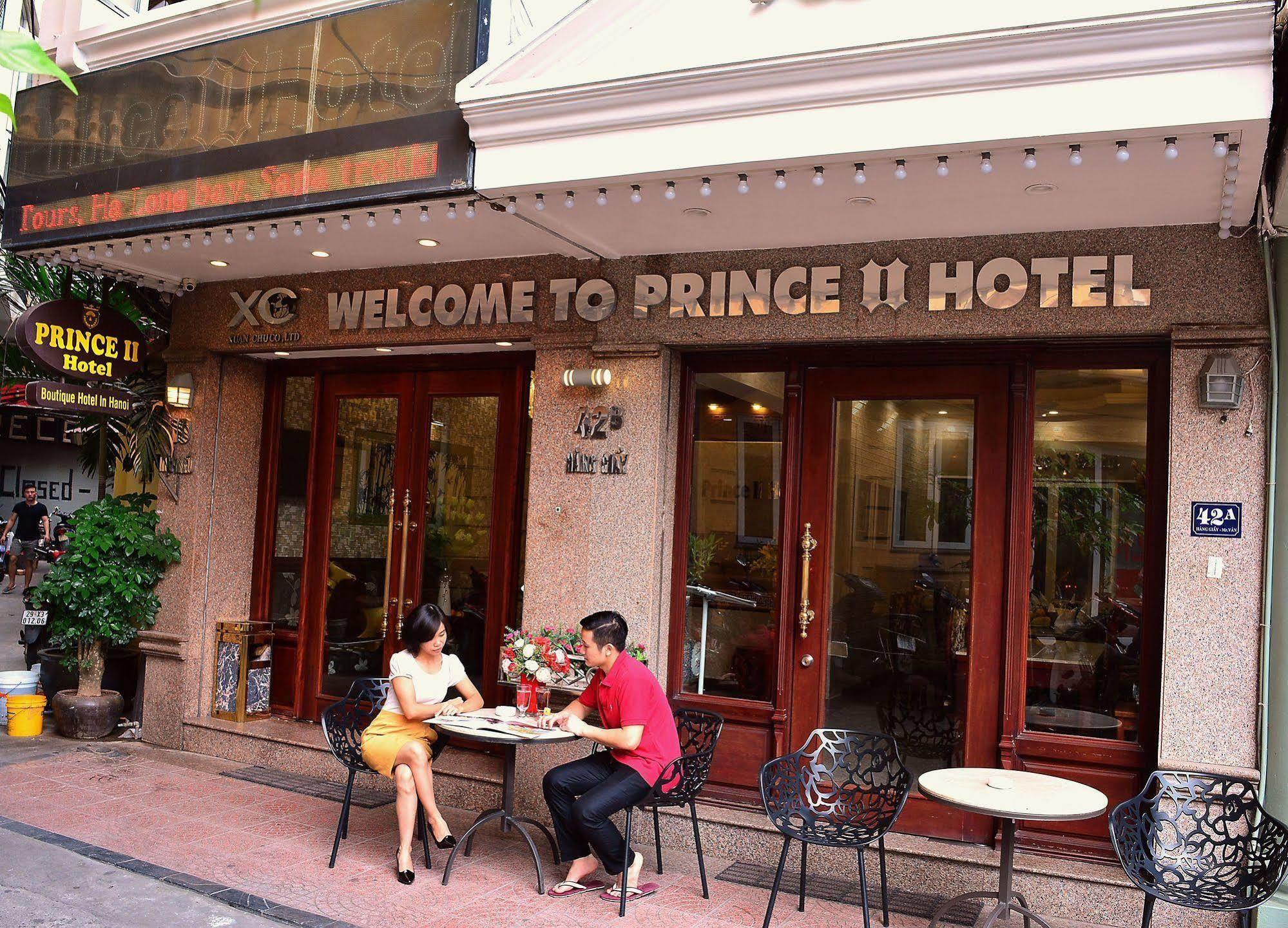 Ii Hotel