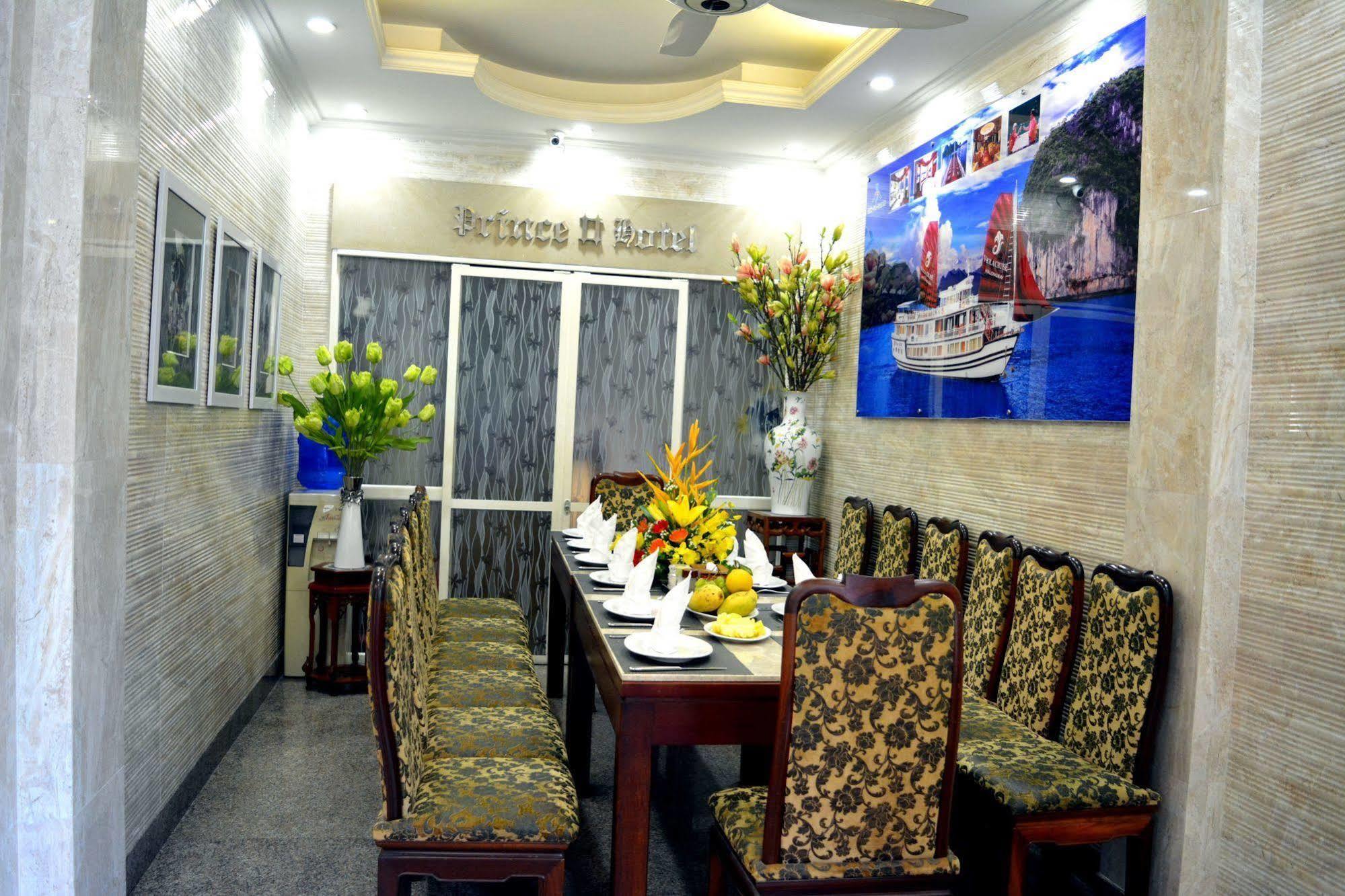 Hotel Ii