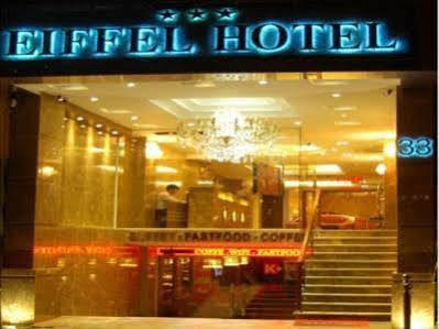 Hotel My Eiffel 3*