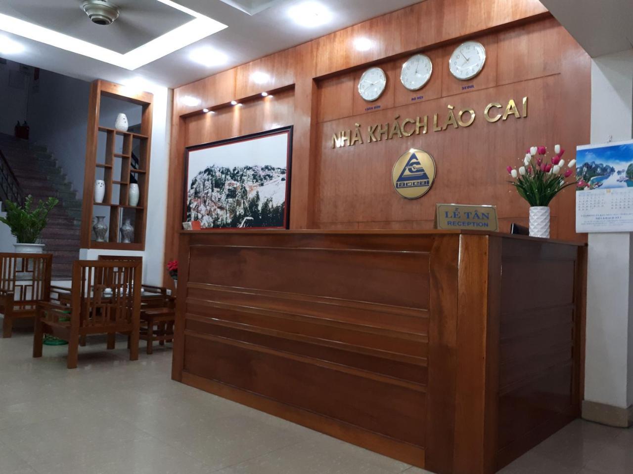 Khách sạn Lao Cai 33c Cat Linh Hà Nội