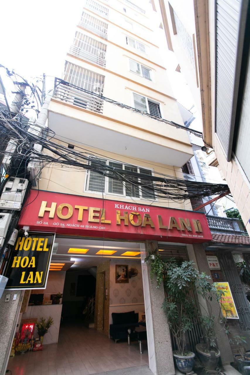 Hostel Hoa Lan *