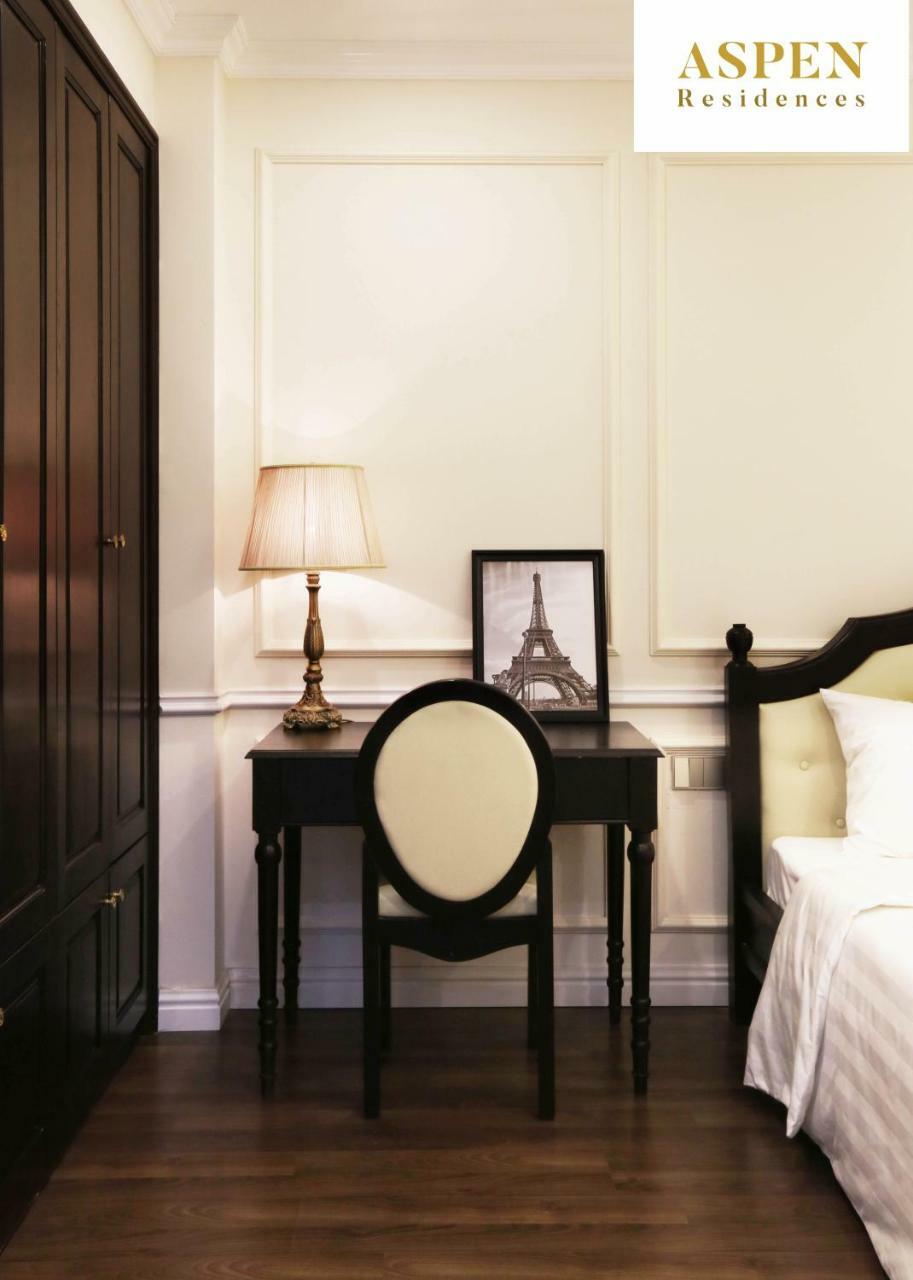 Aspen Residences Apartment *
