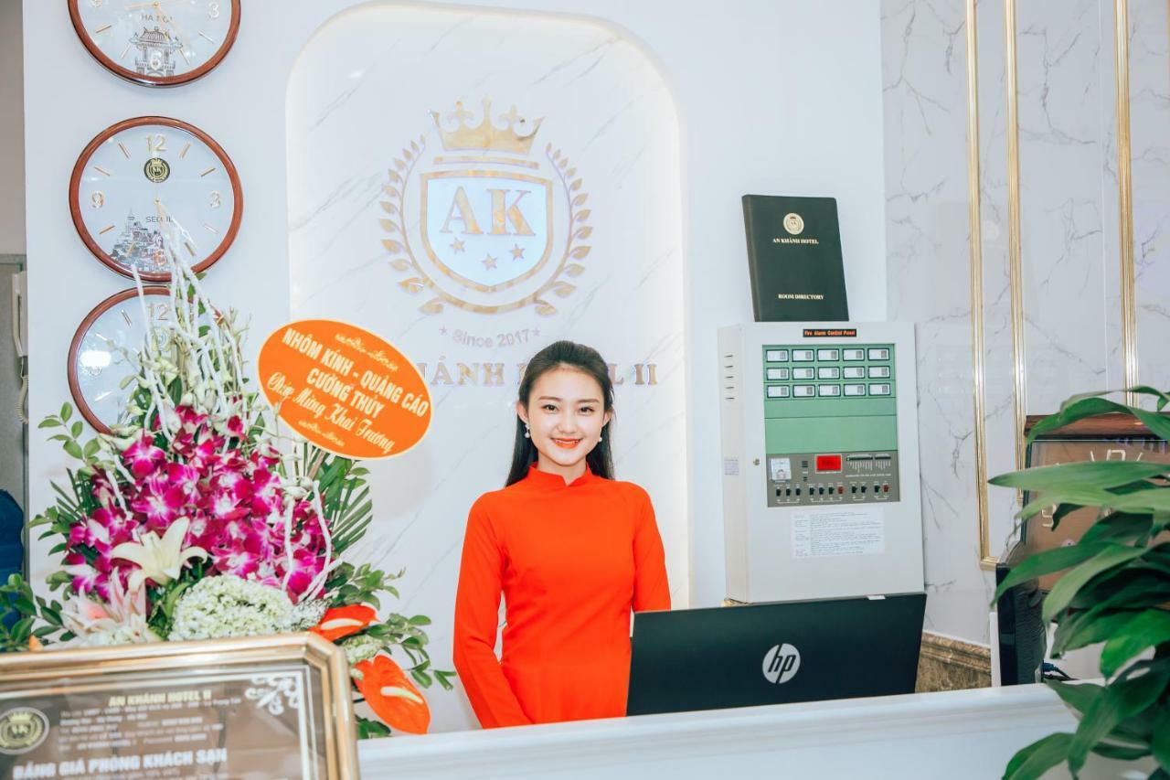 Aha An Khanh 2 Hotel
