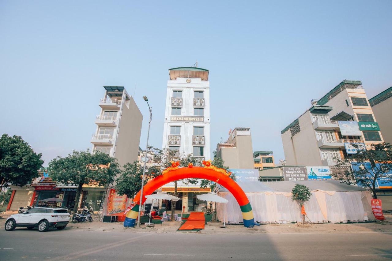 Hotel Aha An Khanh 2