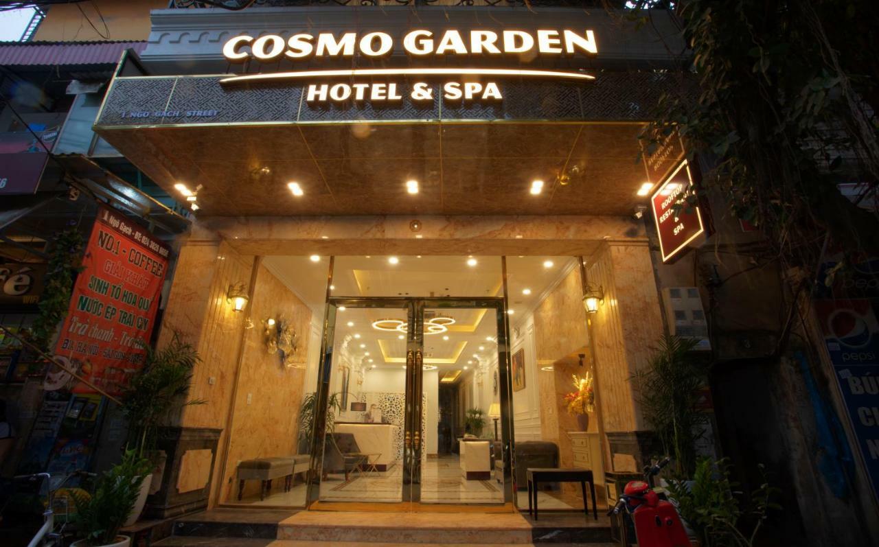 Cosmo Garden &