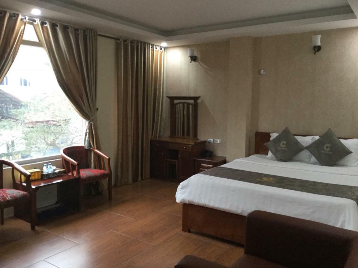 Chio Boutique Hotel 3*