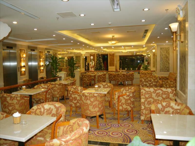 A25 Luxury 4* Hanoi