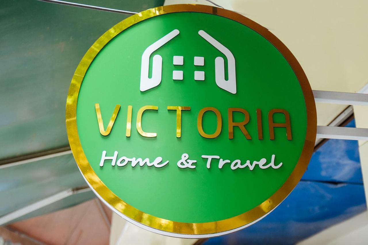 Victoria Travel