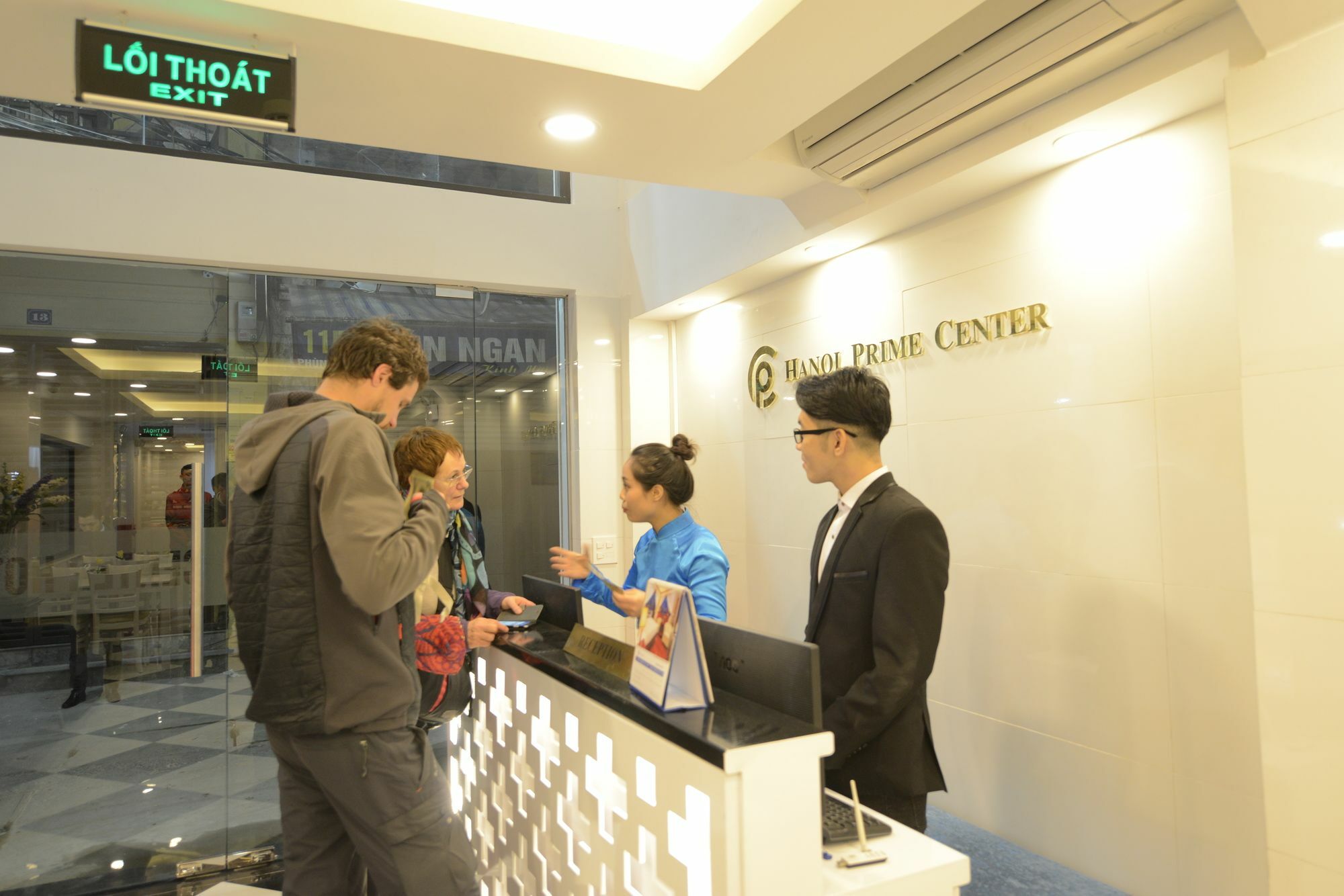 Prime Center