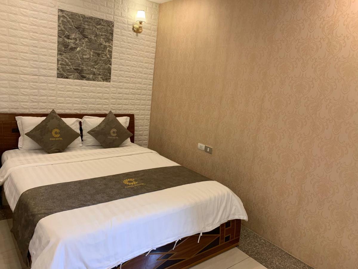 Chio Boutique Hotel 3*
