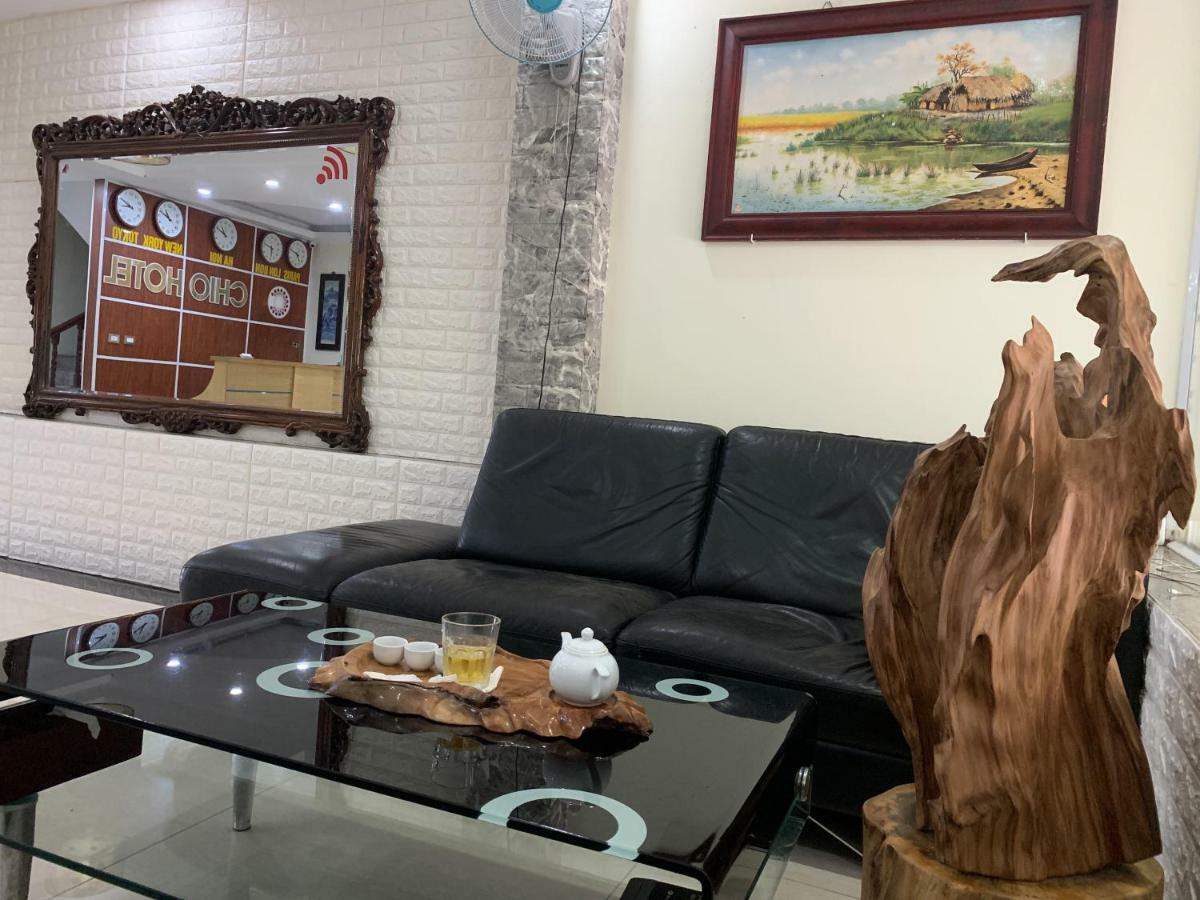 Chio Boutique Hotel
