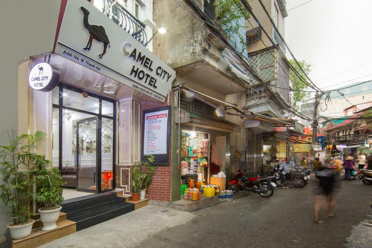 Gate Hotel