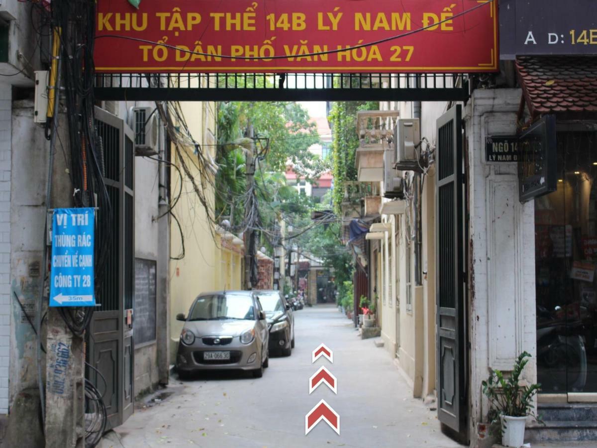 Garden House And Travel Hotel Hanoi