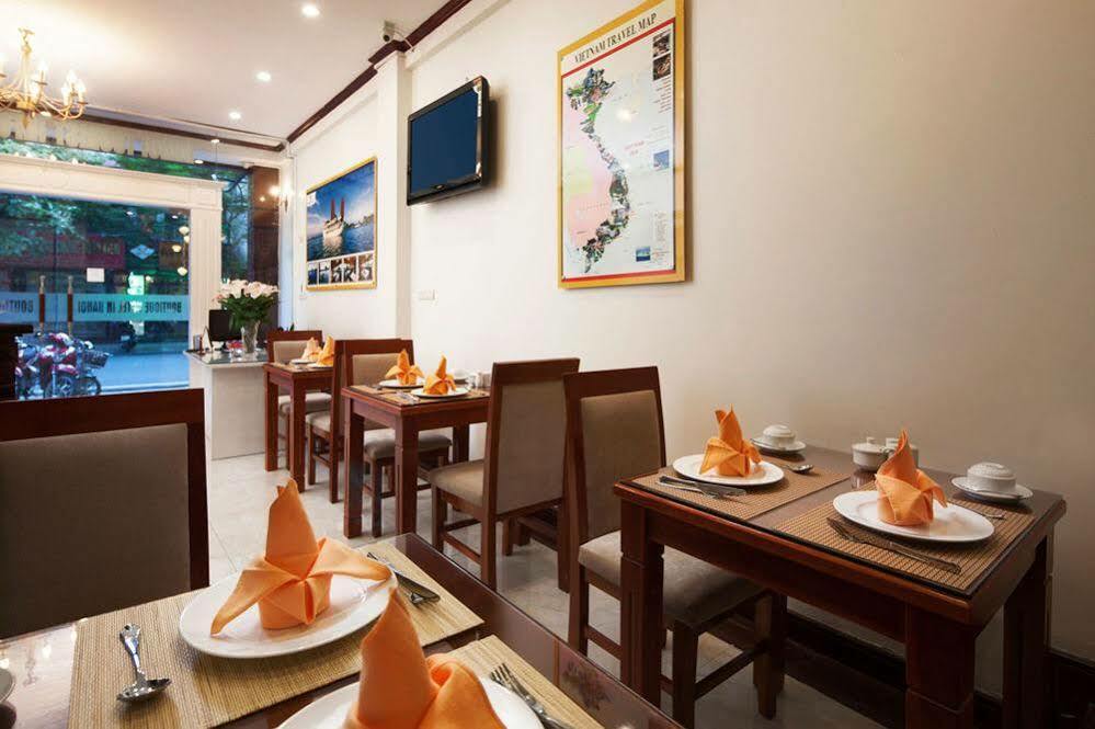 Golden Moon & Travel 3*