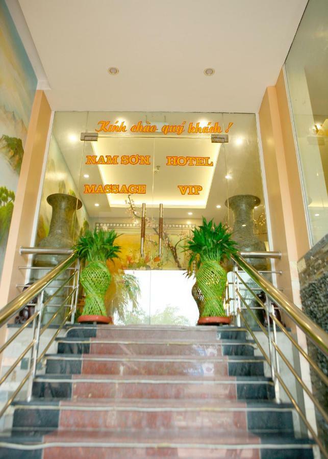 Nam Son Hotel 3*