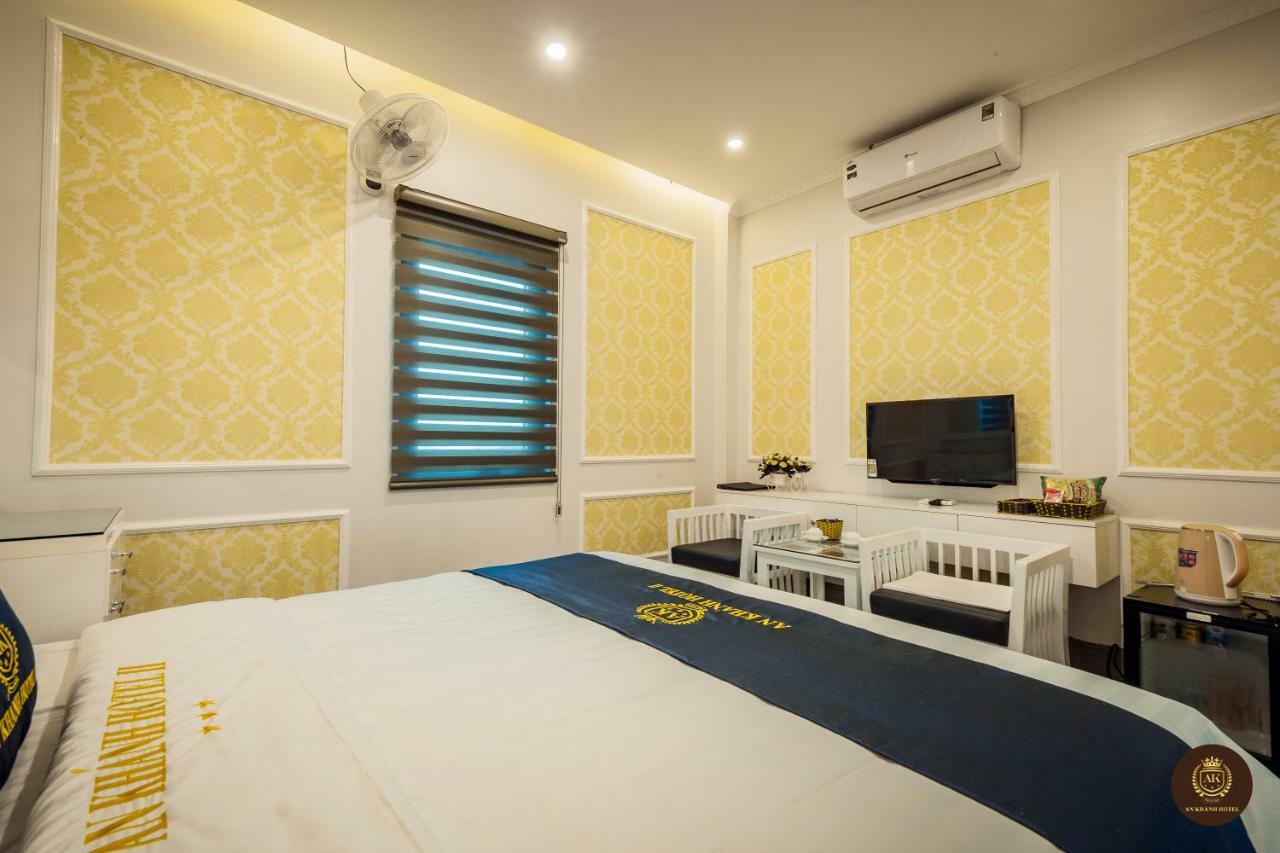 Aha An Khanh 2 Hotel 3*