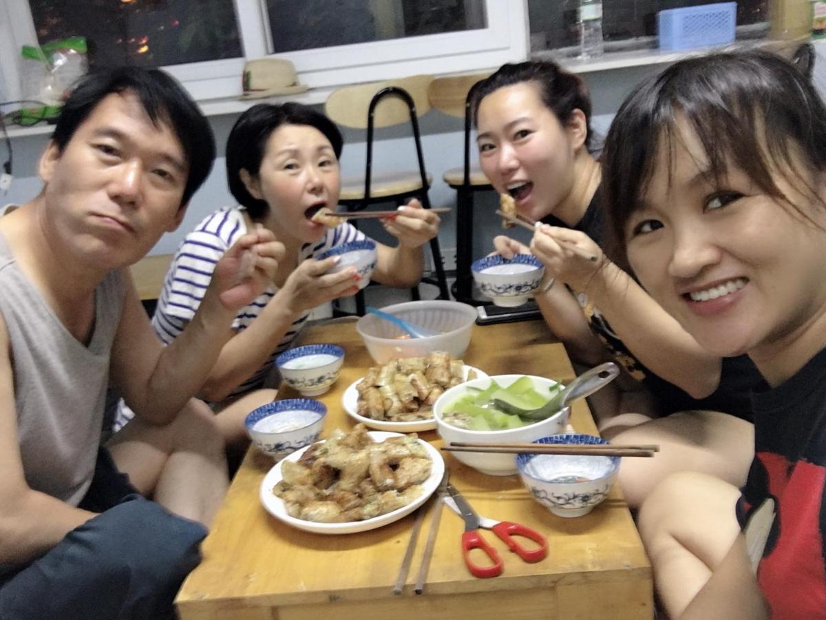 Homestay Victoria Travel