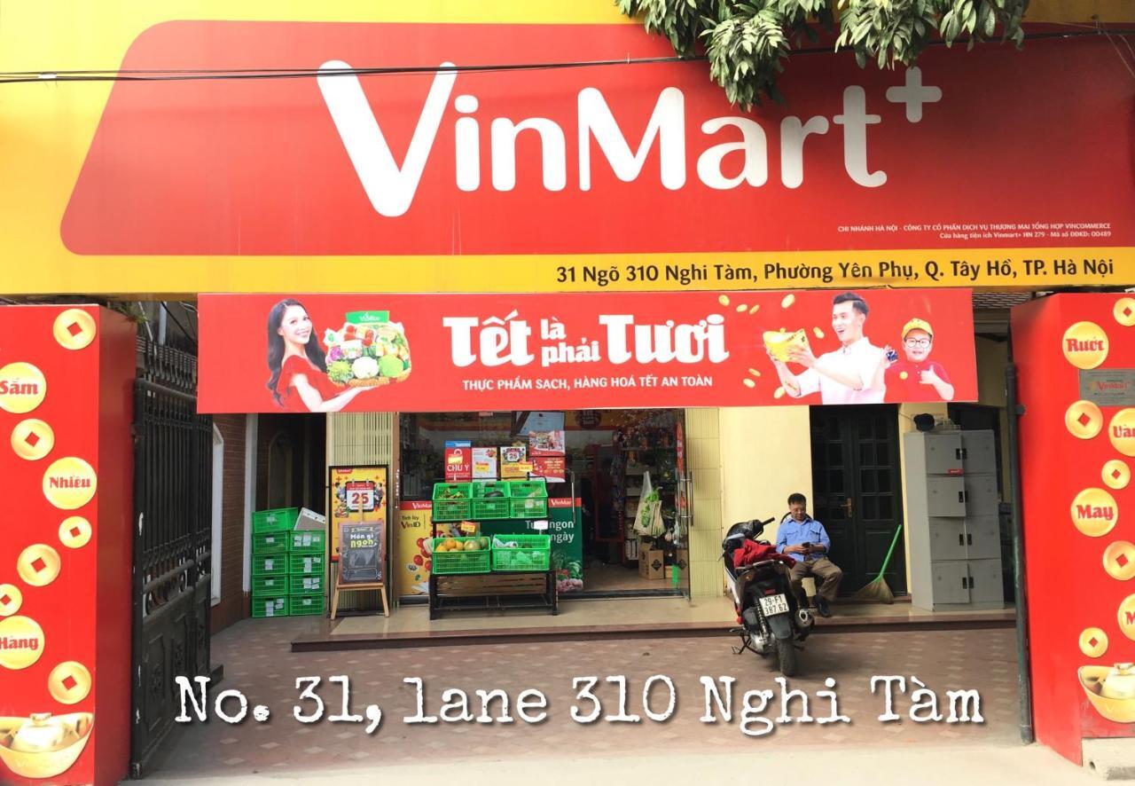 Vitamin West Lake Homestay