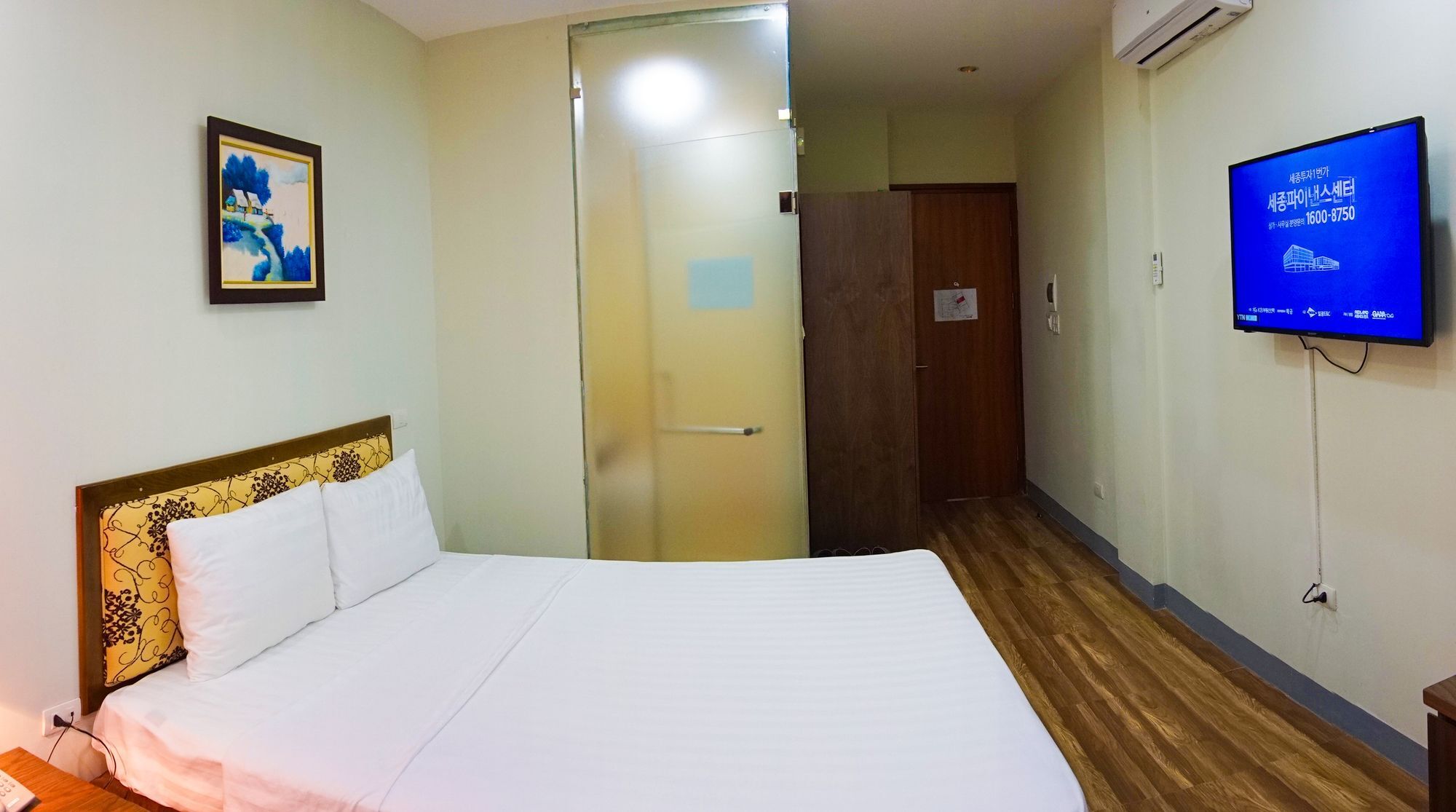 Mai Hotel