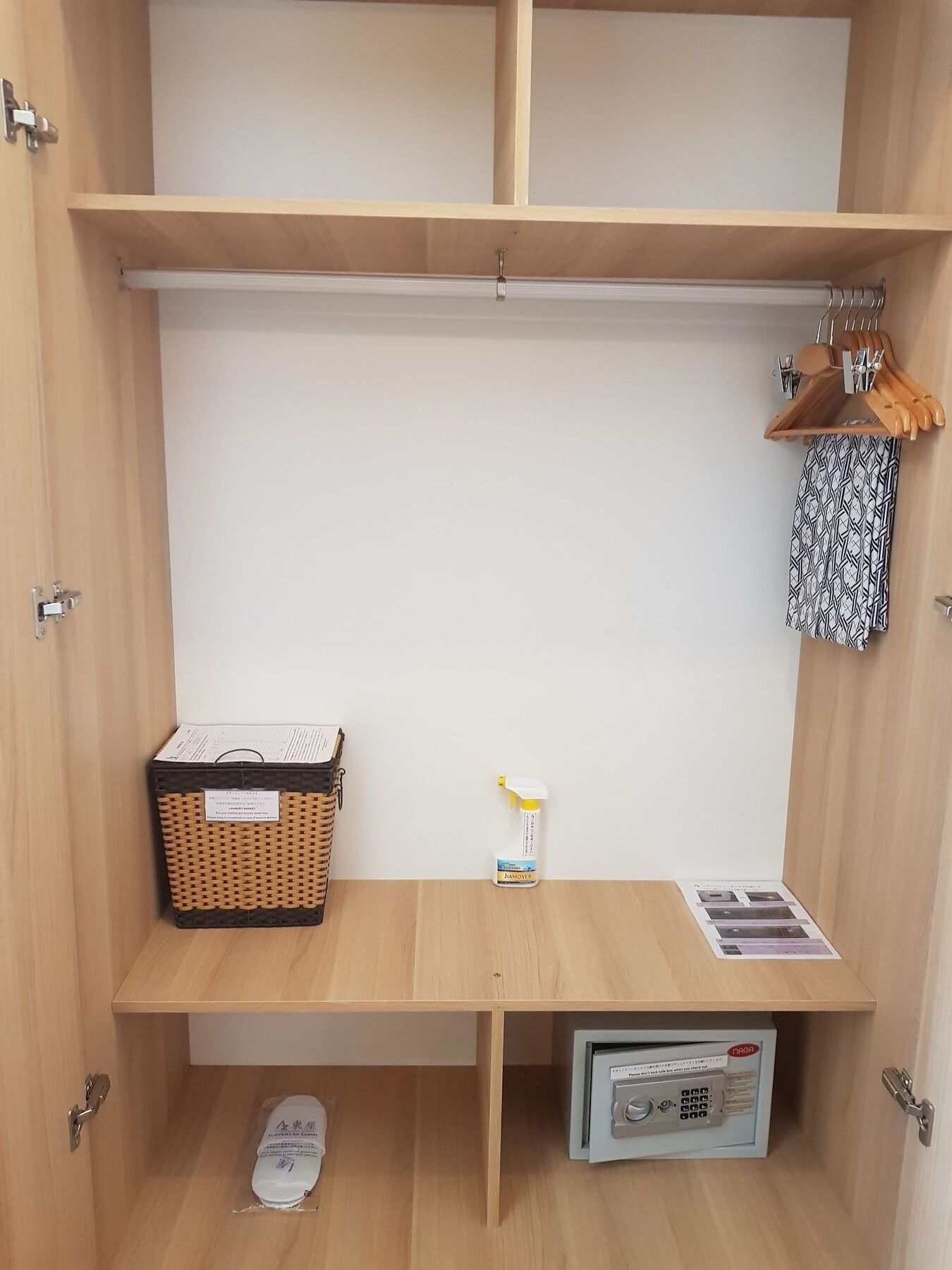 Azumaya Kim Ma 2 Apartment *
