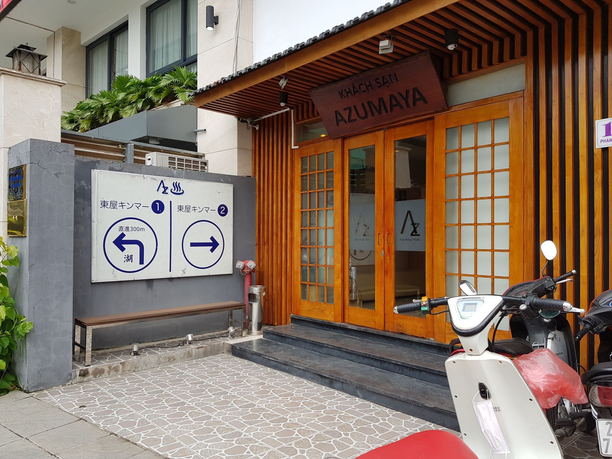 Apartment Azumaya Kim Ma 2 Hanoi