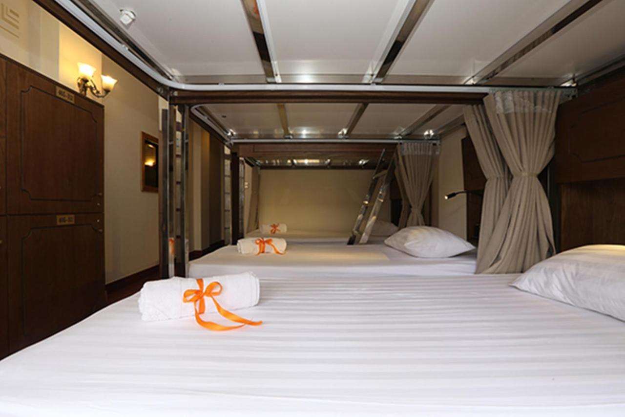 Hotel House & Travel 3*