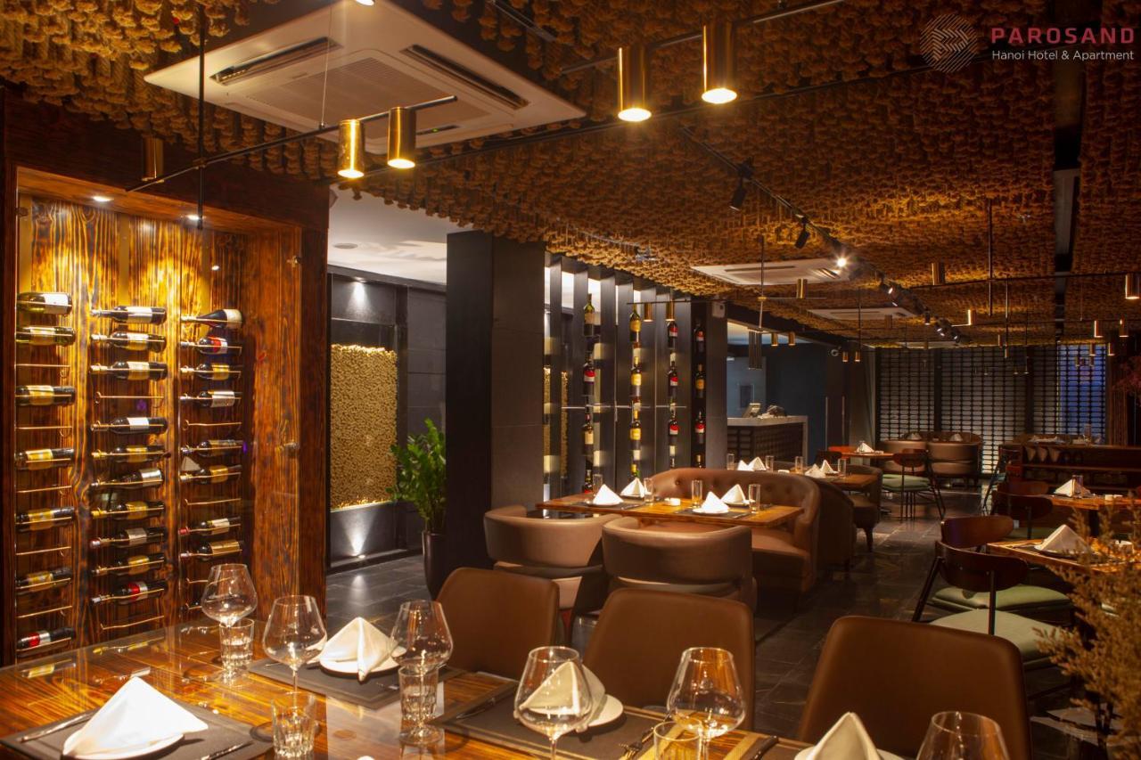 Parosand Hotel 4*