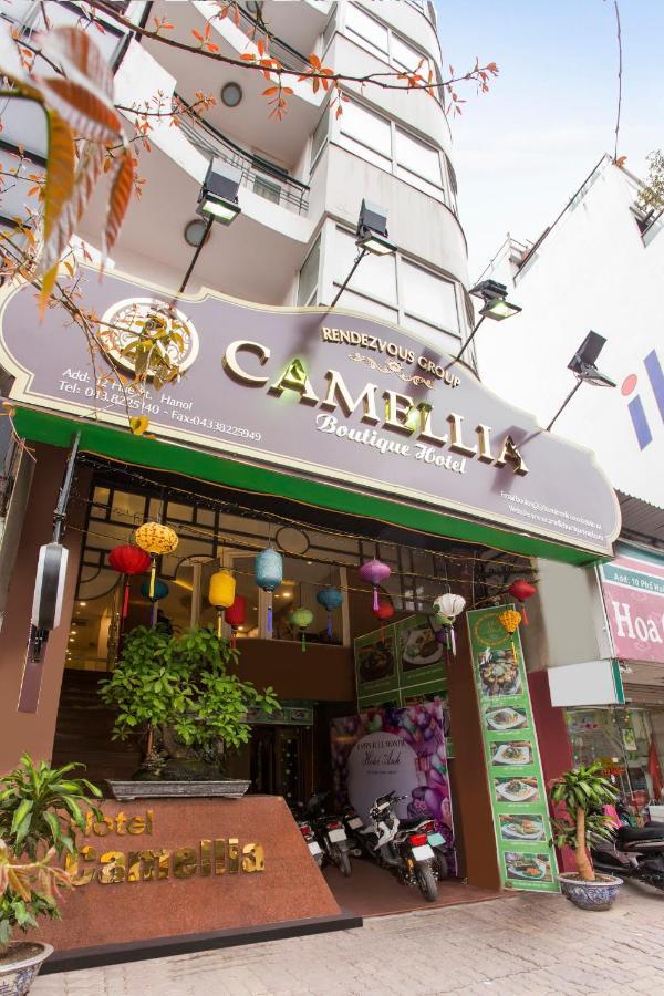 Camellia Boutique & Hotel