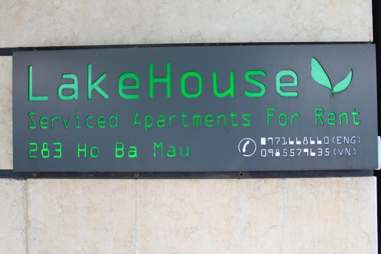 House *