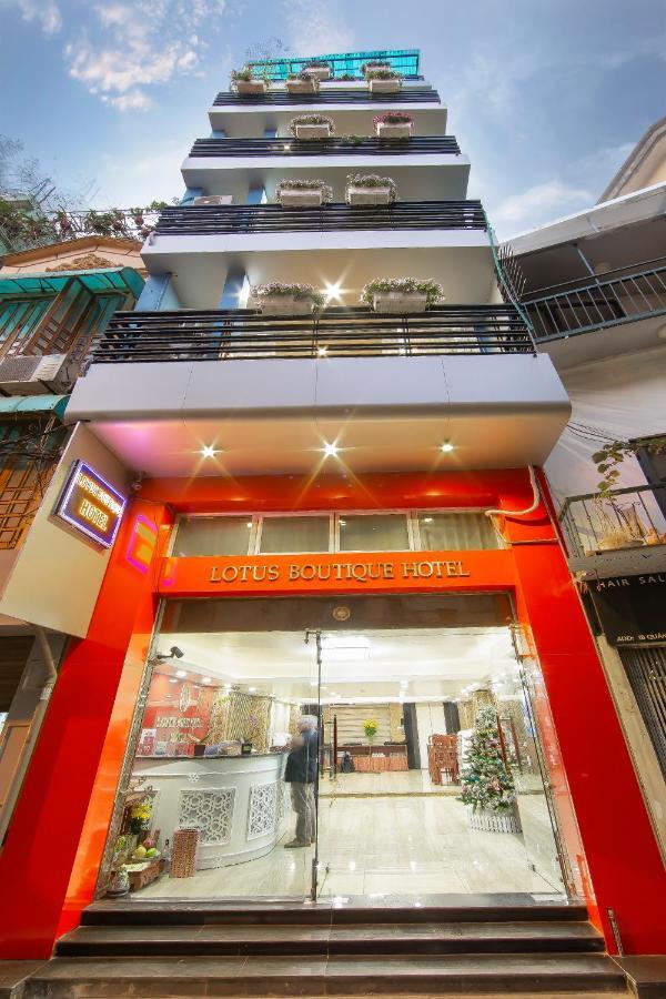 Lotus Boutique 4*