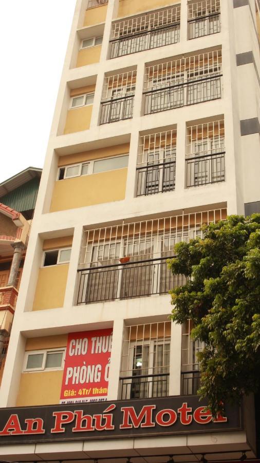 Aparthotel An Phu 2*