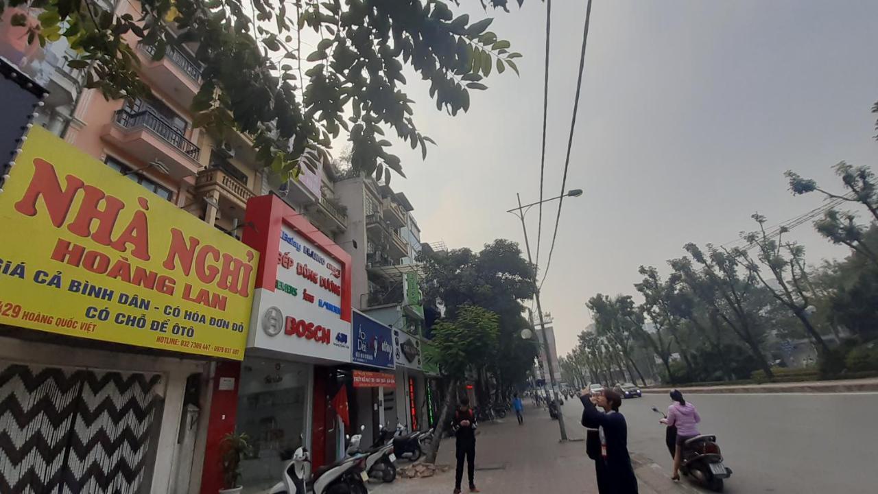 Oyo 681 Hoang Lan Hotel 2*