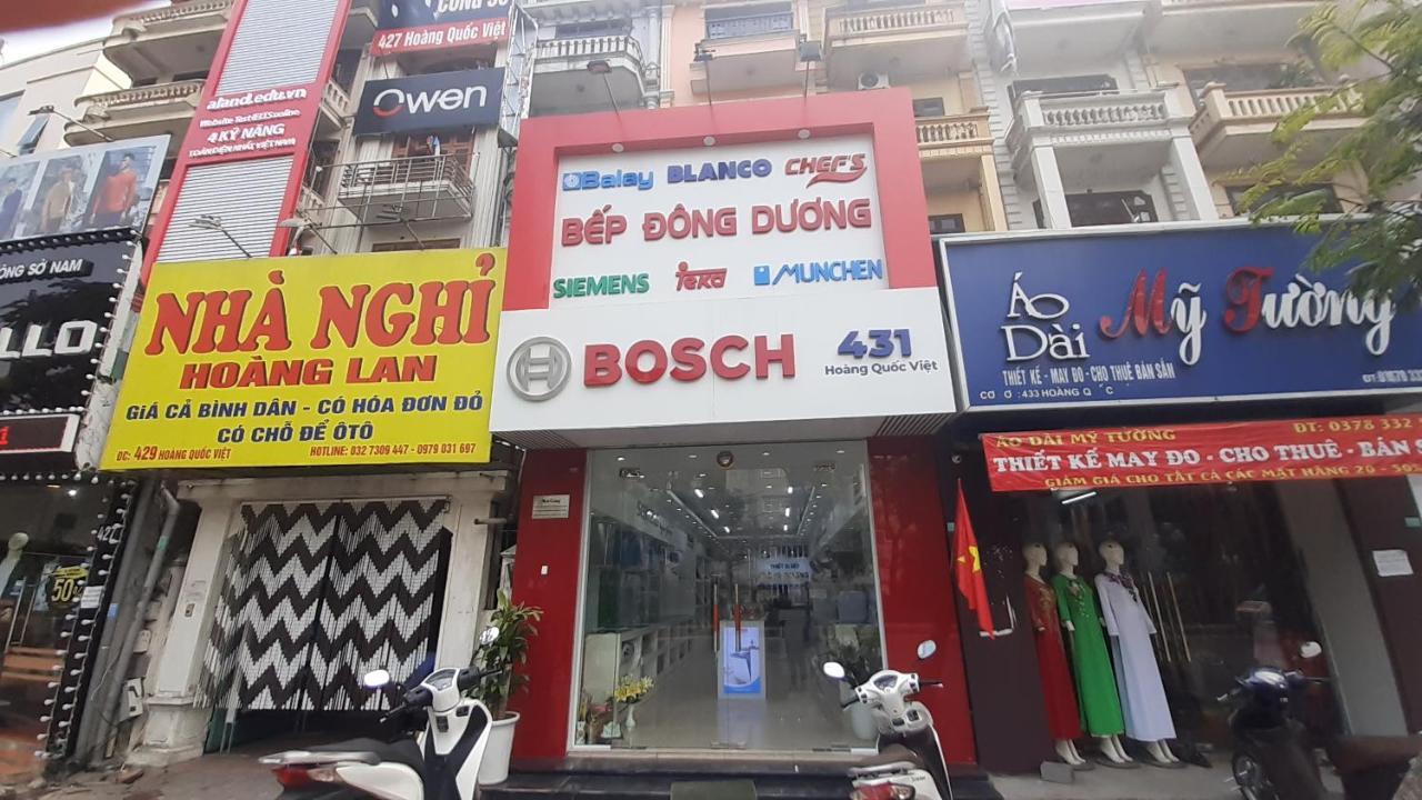 Hotel Oyo 681 Hoang Lan 2*