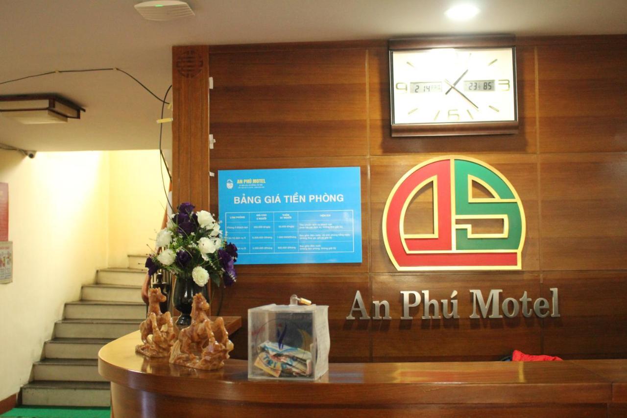 Aparthotel An Phu 2*