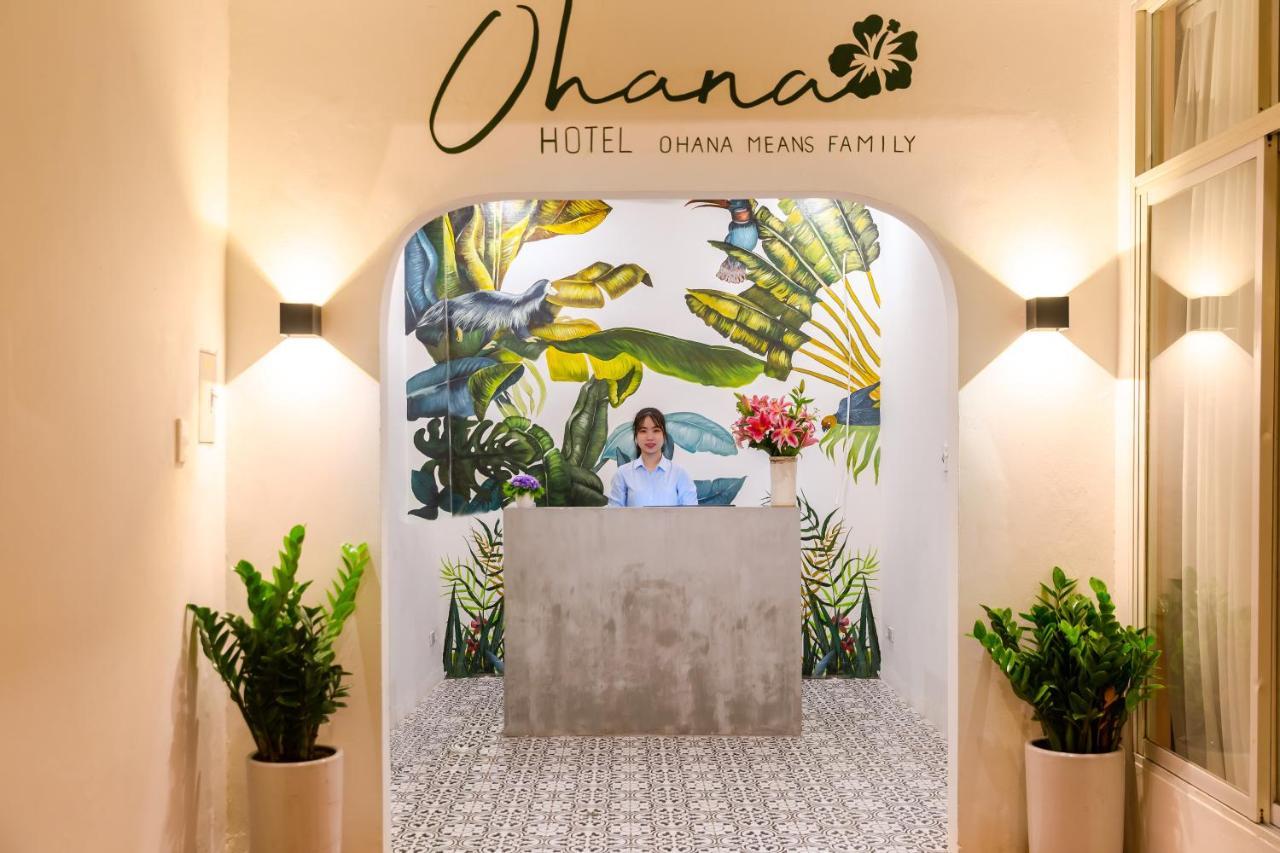 Ohana Hotel 3*