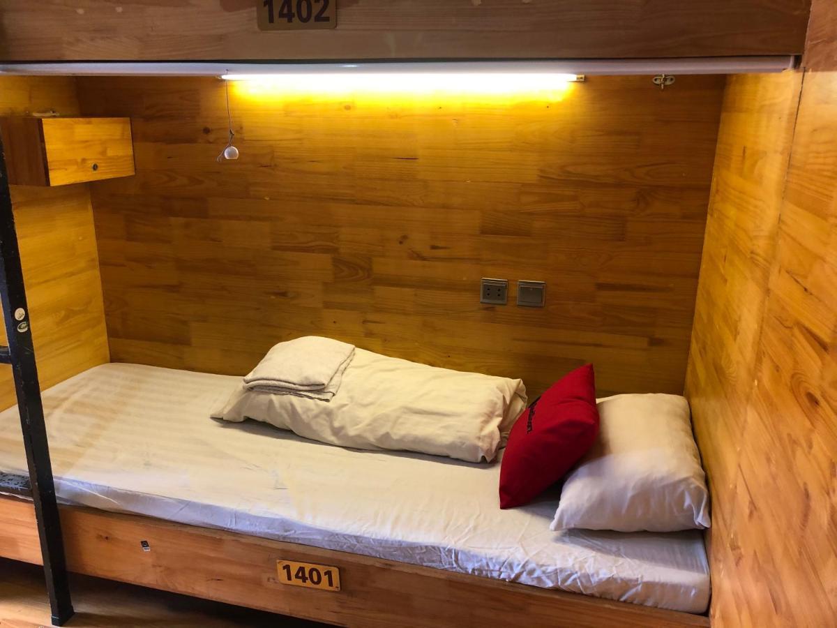 Box Hotel