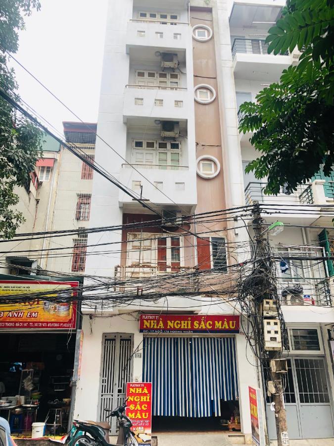 Hotel Oyo 1119 Sac Mau 2*